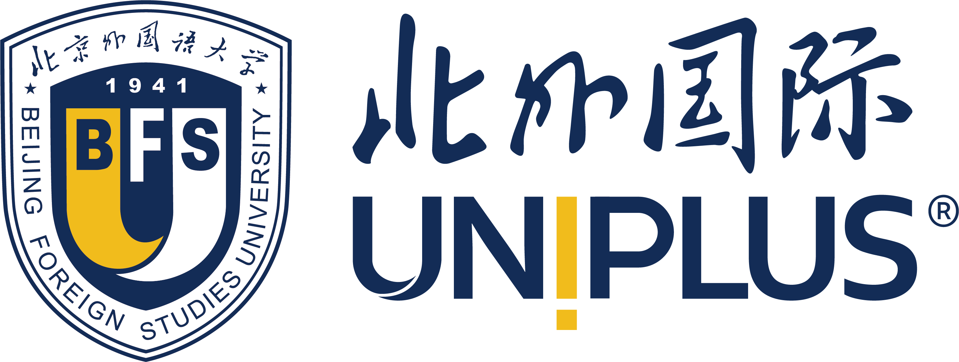 BFSU logo chint
